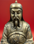 Asian Good Luck Statue resin/bronze Look Figurine Of Prosperity & Wisdom 9.5”